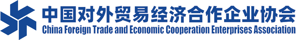 驿川-巴西海运物流