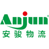安骏美国空运专线