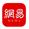网易企业邮箱5用户
