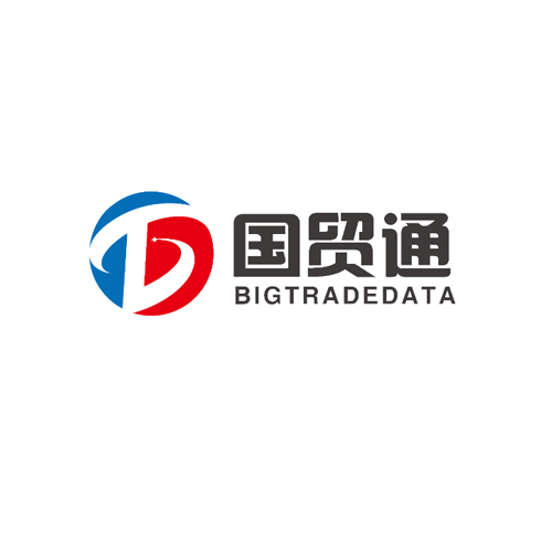 国贸通大数据