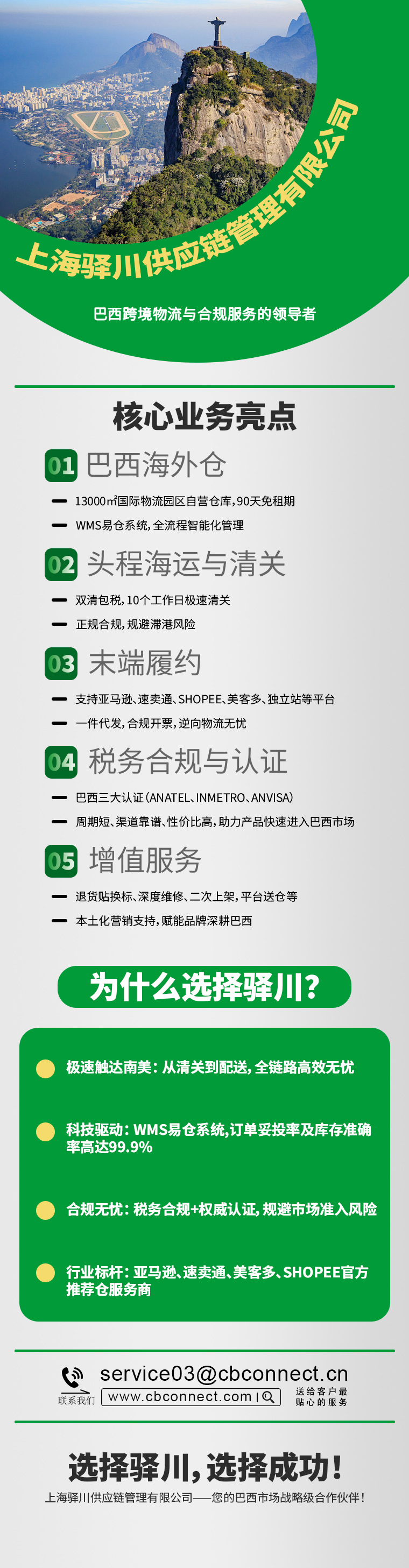bc96ceae457245198c23da66c997c591